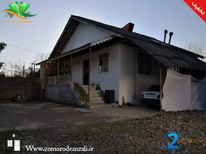 خرید خانه باغ شمال سیاهکل دیلمان