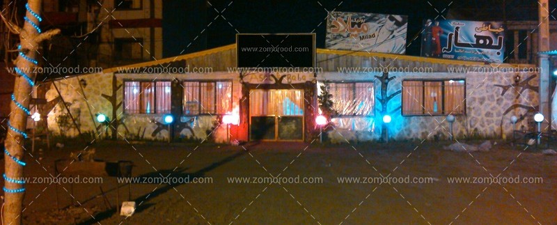 amlak zomorod anzali (45)