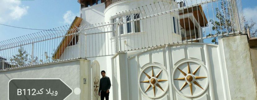 photo_2016-11-15_08-04-54