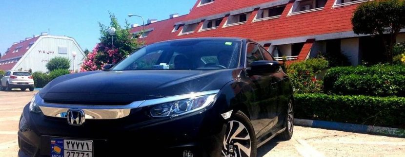 photo_۲۰۱۷-۱۱-۲۱_۲۳-۰۹-۳۲