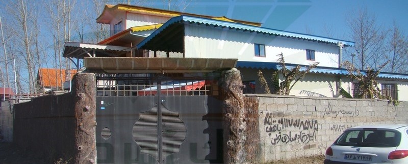 نمای ورودی ویلای ساحلی زیبا کنار بندر انزلی
